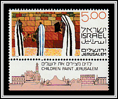 Prayers at the Western Wall
