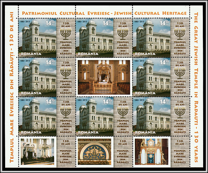 Synagogue - Oblique View