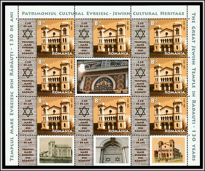 Synagogue - Front View