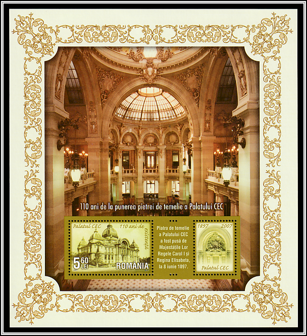 Palace Interior