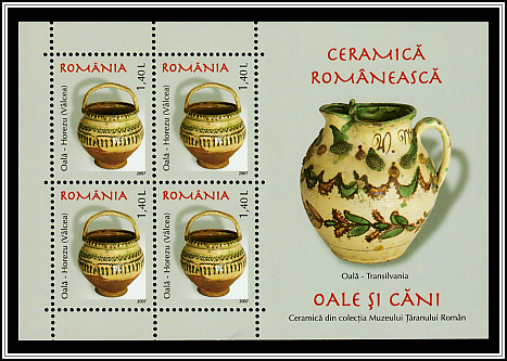 Horezu, Vâlcea / Transylvania