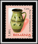 Baia Mare, Maramureș