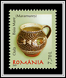 Baia Mare, Maramureș