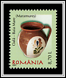 Baia Mare, Maramureș