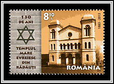 Synagogue - Front View