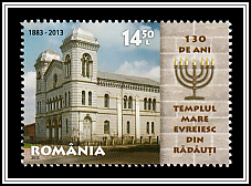 Synagogue - Oblique View