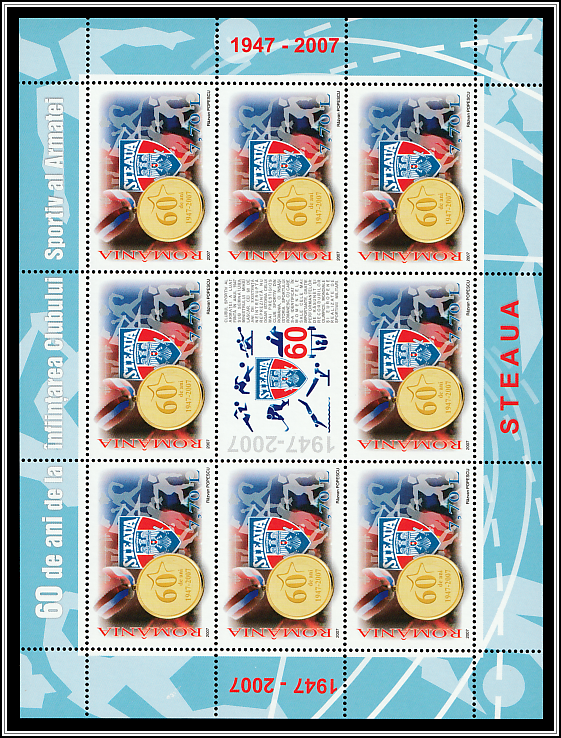 Miniature Sheet Type I