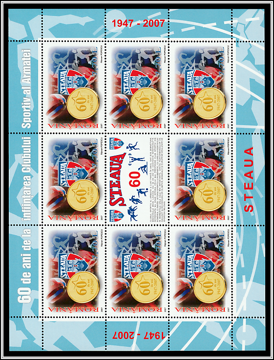 Miniature Sheet Type II