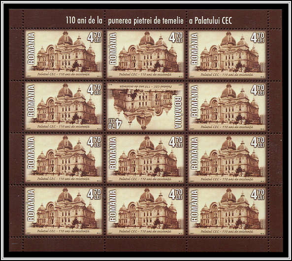Miniature Sheet with Tête-bêche Pairs