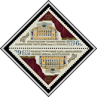 Theater Building
