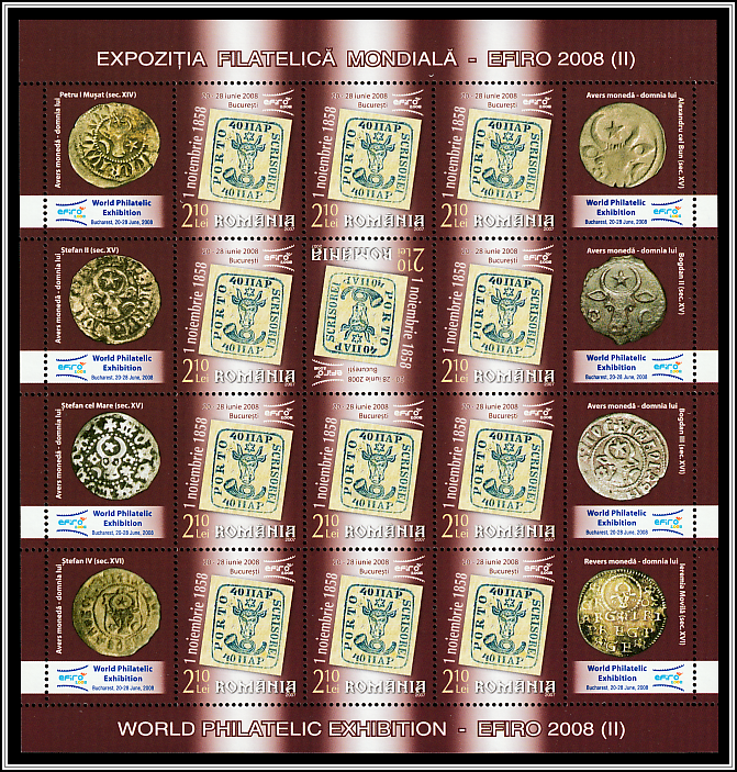 40 Parale Stamp from 1858, Coins from 1858