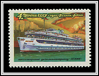 Passenger Ship 