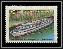 Passenger Ship 