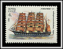 4-Masted Barque 