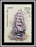 4-Masted Barque  