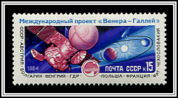 Space Probe Vega & Trajectory