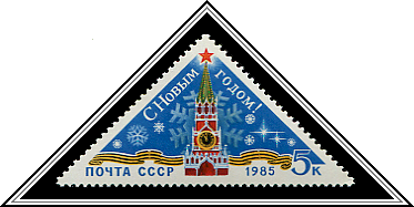 Spassky Tower