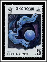 Cosmonauts & Globe