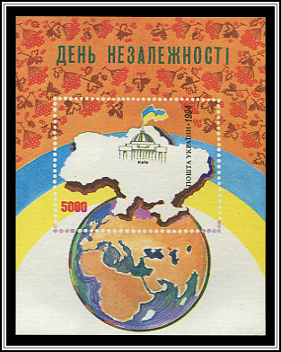 Map, Parliament Building, Flag