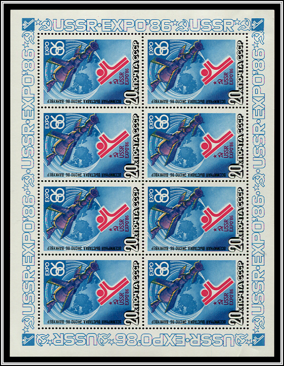 Soyuz & Mir