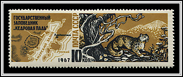 Reserve Map & Snow Leopard