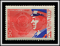 Officer & Emblem