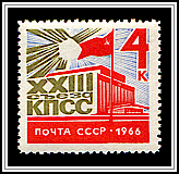 
Congress Palace in the Kremlin