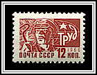 Worker