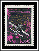 Kosmos-186 & 188 