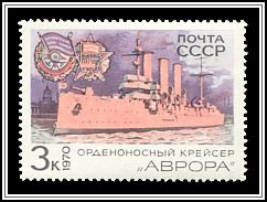 Battleship 