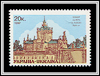 St. George's Church, Lviv