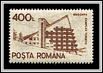 Tourist Complex, Băişoara
