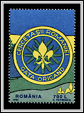 Scouting Emblem
