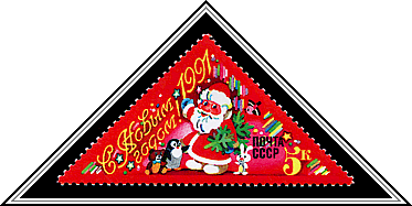 Father Frost, Animals