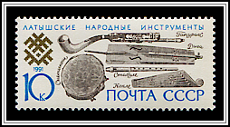 Latvian Musical Instruments
