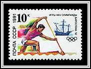 Kayak Racing and Santa Maria