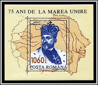 King Ferdinand, Map of Romania