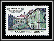 Volkov House,,,