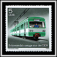 MXA Passenger Car