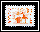 Golden Gate, Vladimir