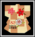 Kimono Pattern