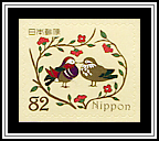 Mandarin Ducks