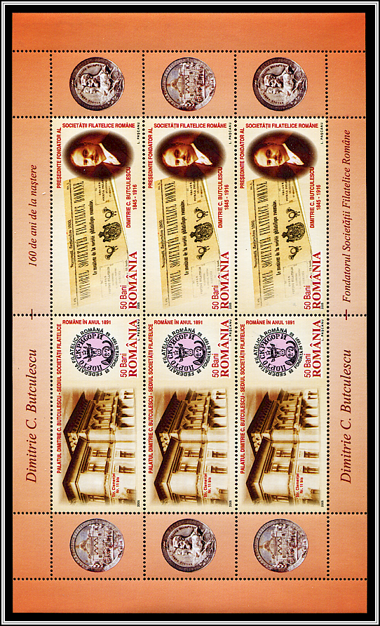 Miniature Sheet Type II (Silver Medallions in Tabs)