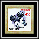 Mickey