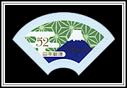 Mt Fuji - Asanoha