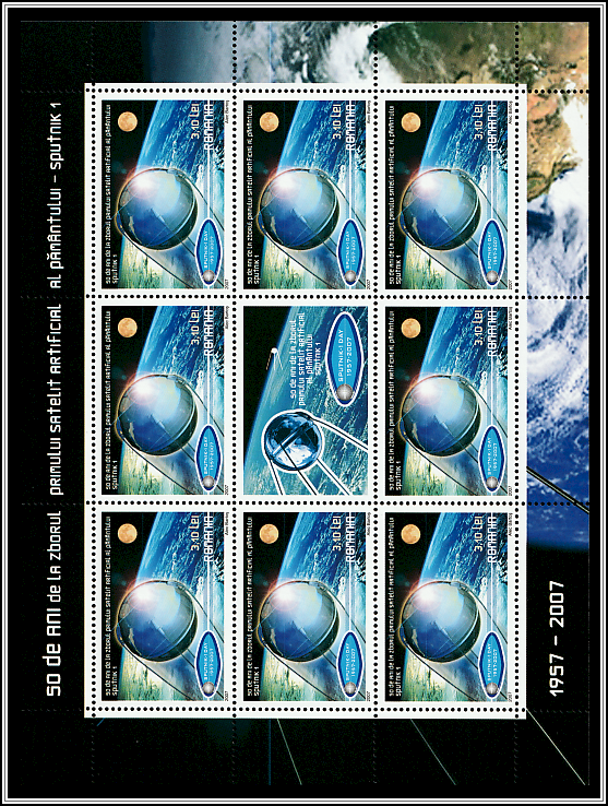 Miniature Sheet Type II