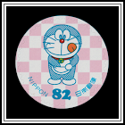 Doraemon