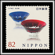 Edo Glassware