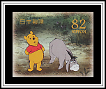 Pooh & Eeyore