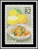 Kabocha Squash...